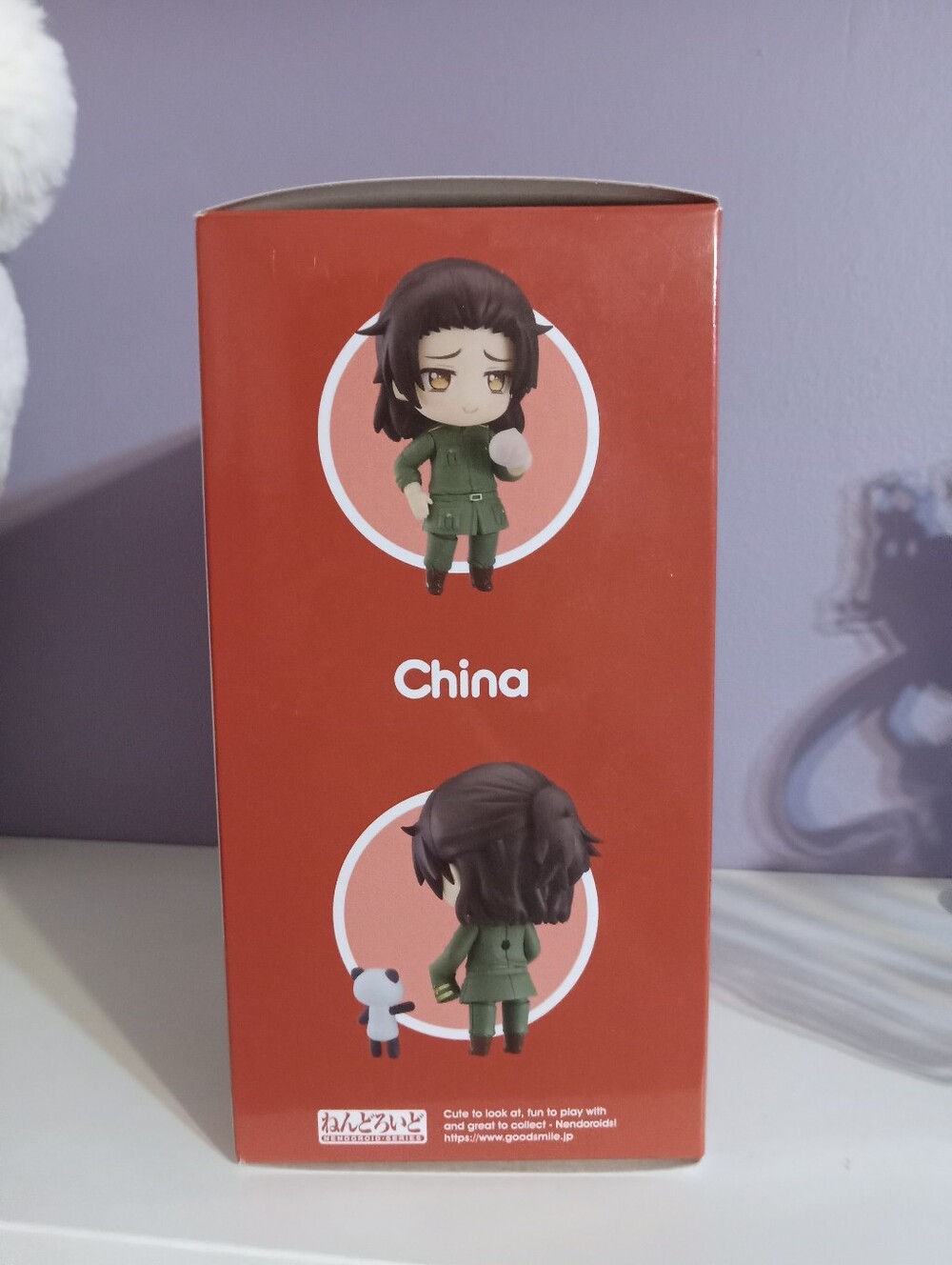 Hetalia china nendoroid - Picture 5 of 7